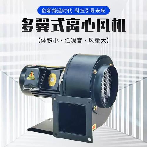 CY125HF温隔热风机在烧结烘炉中的应用 380V低噪离心排风机与废气抽排方案